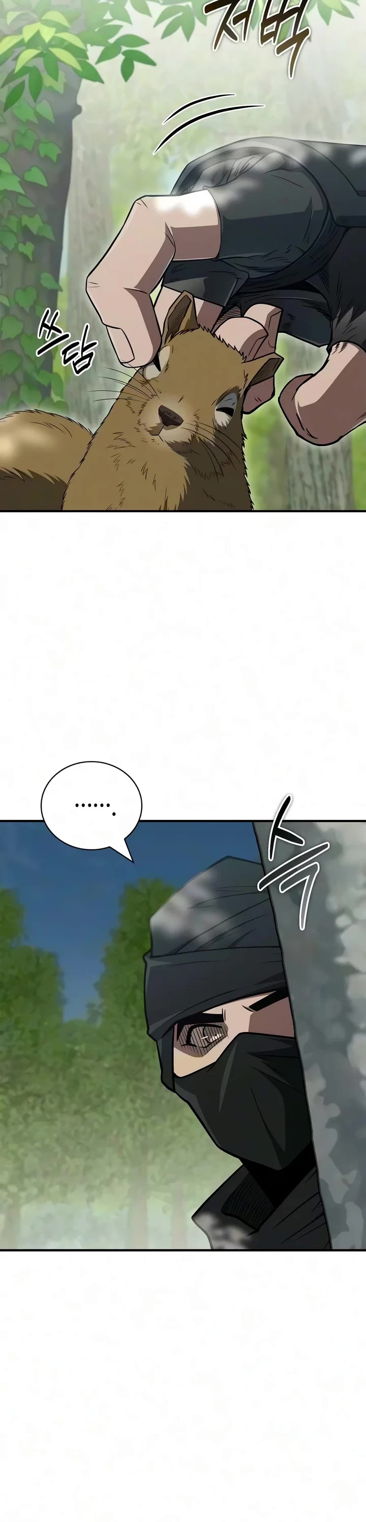Genius Martial Arts Trainer Chapter 130 page 22 - Chapter 130