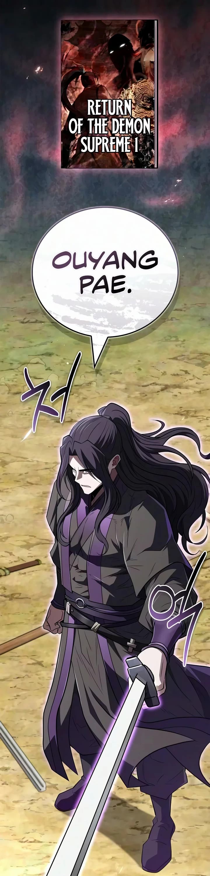 Genius Martial Arts Trainer Chapter 130 page 49 - Chapter 130