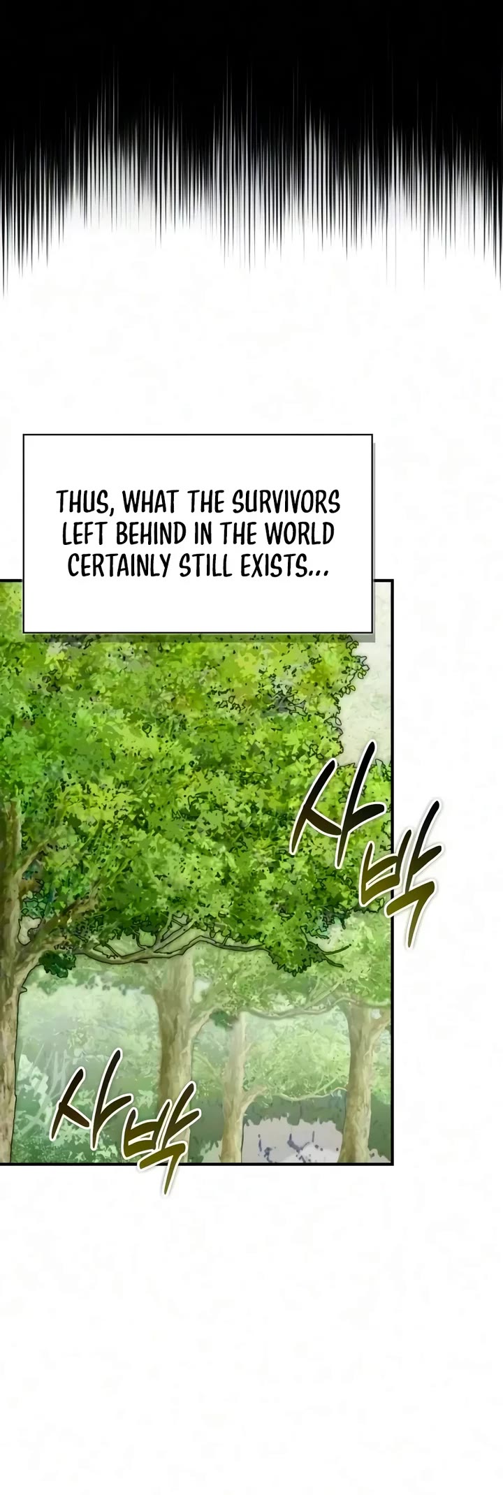 Genius Martial Arts Trainer Chapter 130 page 5 - Chapter 130