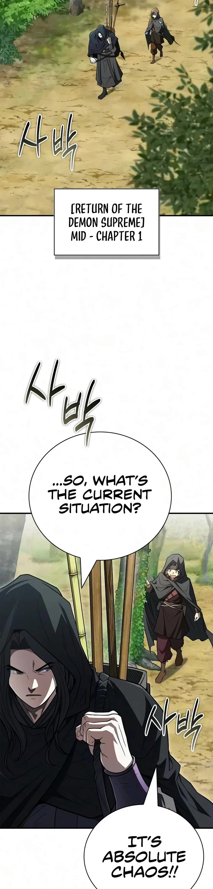 Genius Martial Arts Trainer Chapter 130 page 7 - Chapter 130