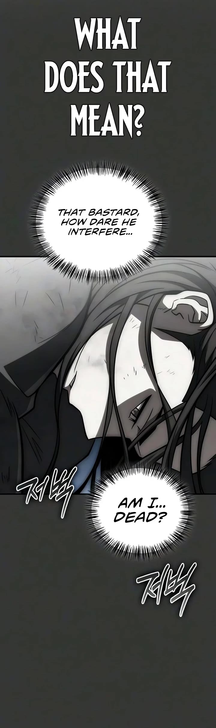 Genius Martial Arts Trainer Chapter 131 page 41 - Chapter 131