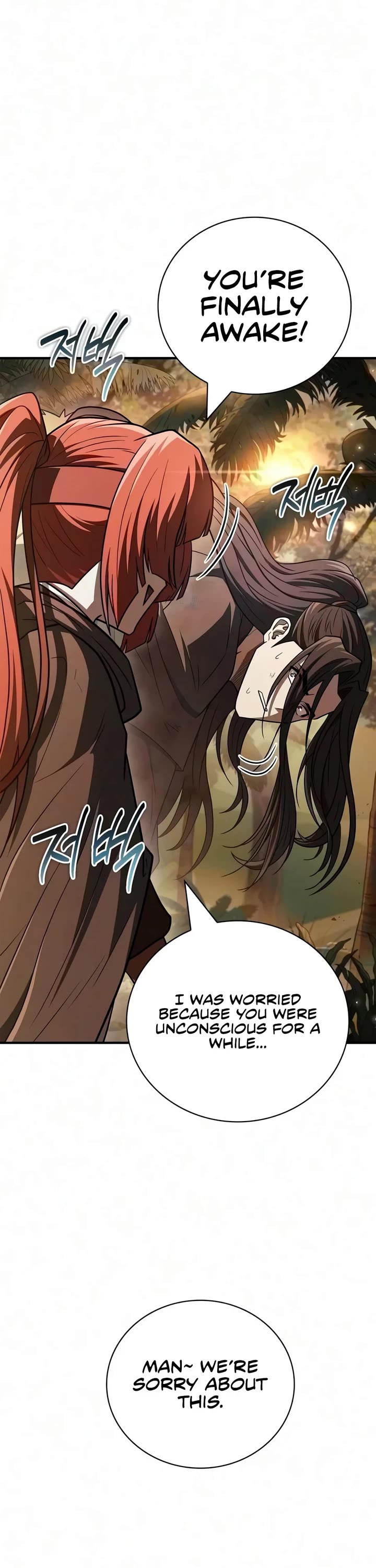 Genius Martial Arts Trainer Chapter 131 page 44 - Chapter 131