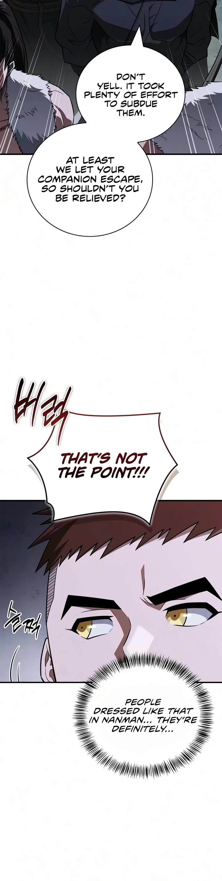 Genius Martial Arts Trainer Chapter 132 page 17 - Chapter 132