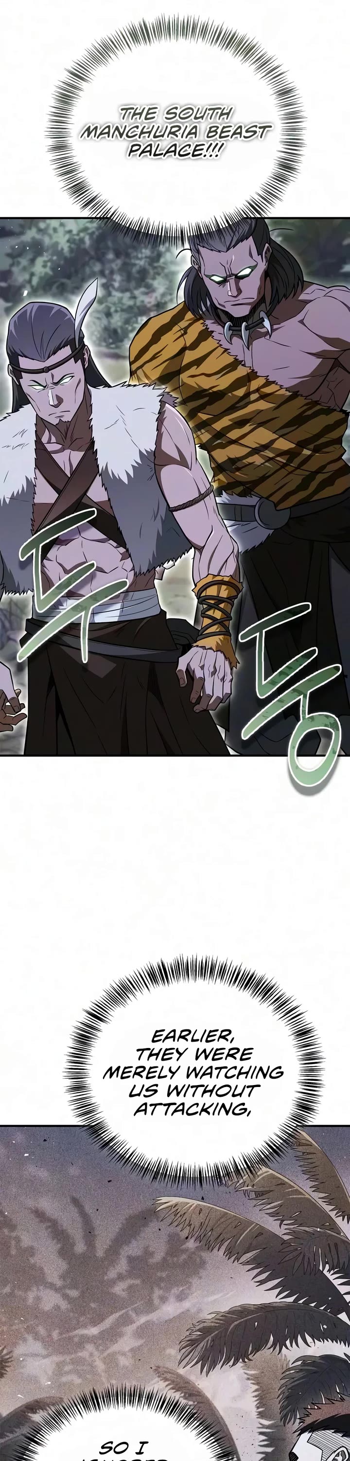 Genius Martial Arts Trainer Chapter 132 page 18 - Chapter 132