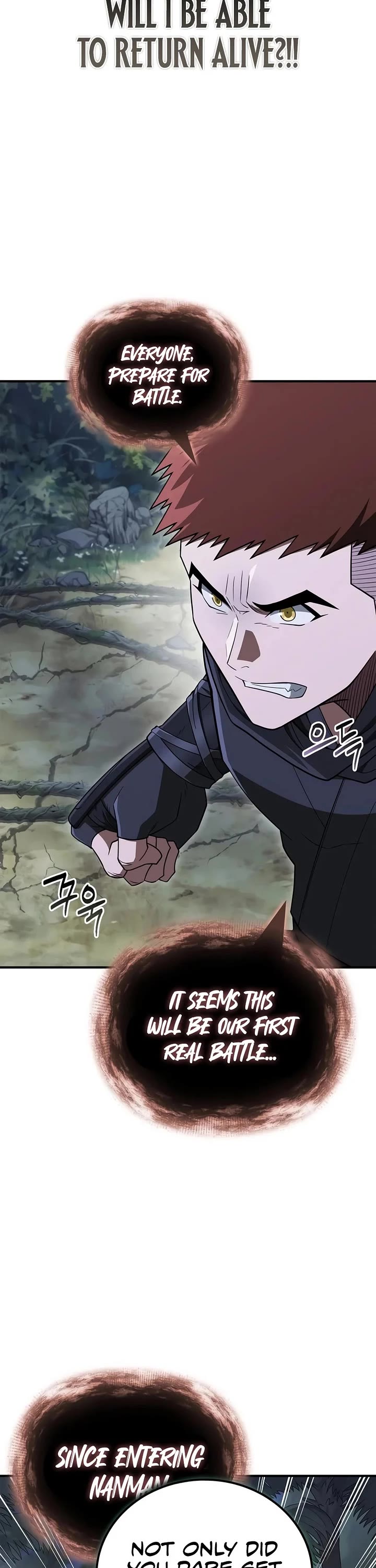 Genius Martial Arts Trainer Chapter 133 page 10 - Chapter 133