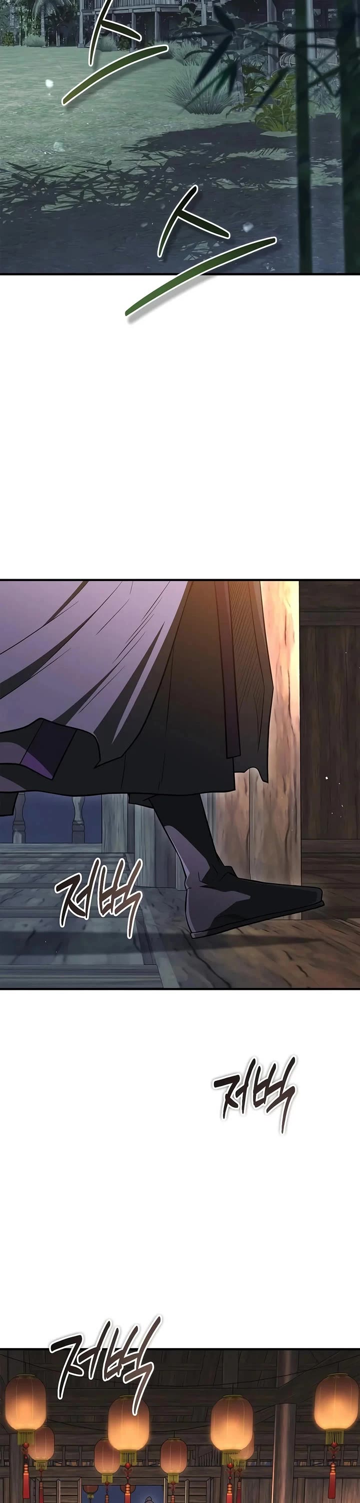 Genius Martial Arts Trainer Chapter 133 page 43 - Chapter 133