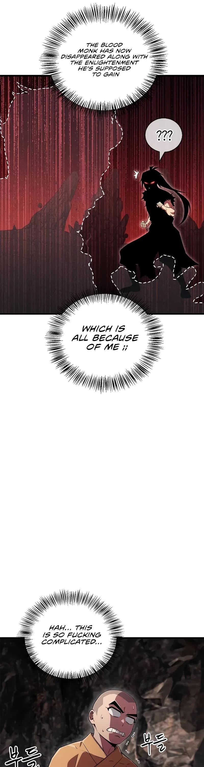 Genius Martial Arts Trainer Chapter 14 page 17 - Chapter 14