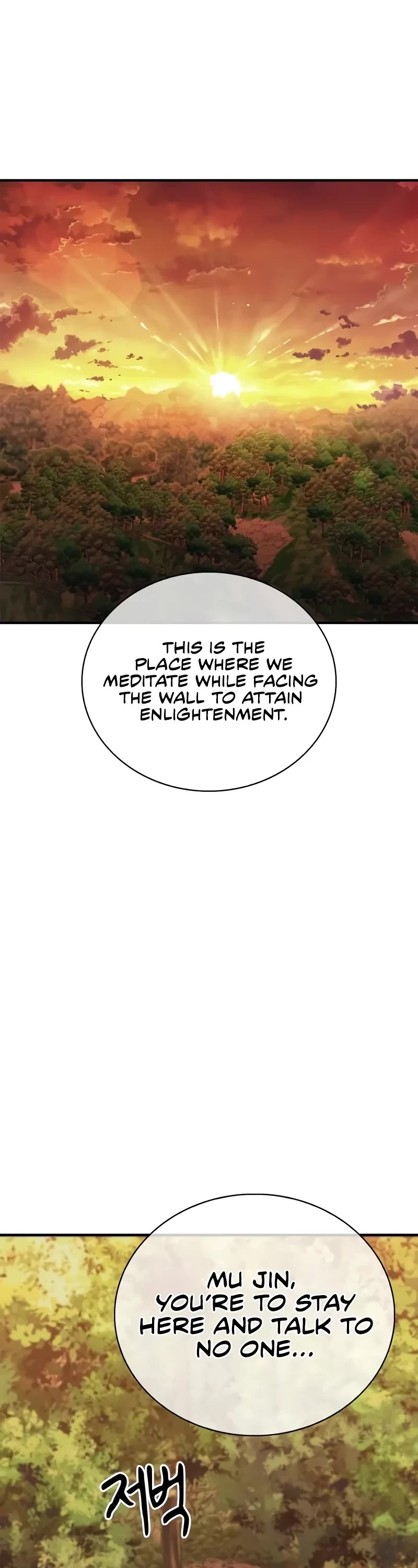 Genius Martial Arts Trainer Chapter 14 page 2 - Chapter 14