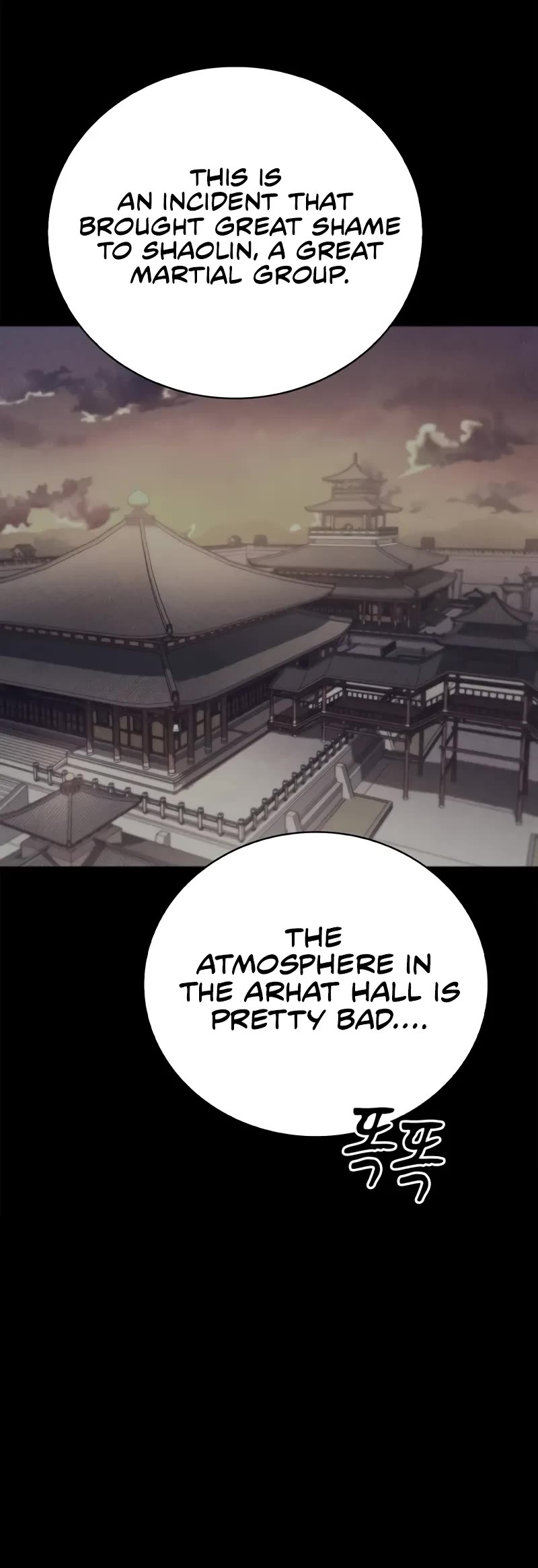 Genius Martial Arts Trainer Chapter 14 page 25 - Chapter 14