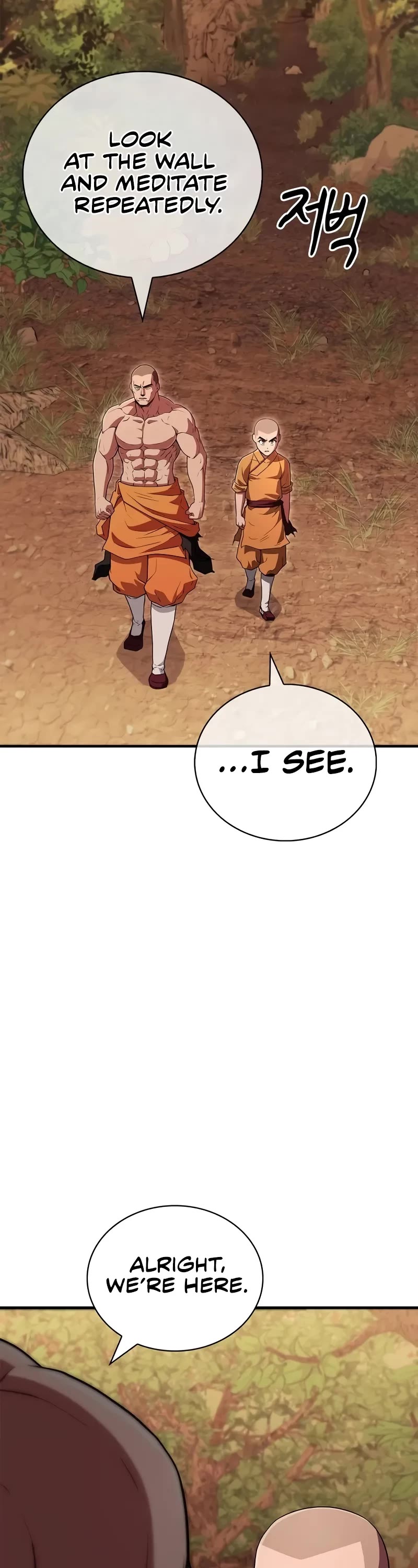 Genius Martial Arts Trainer Chapter 14 page 3 - Chapter 14