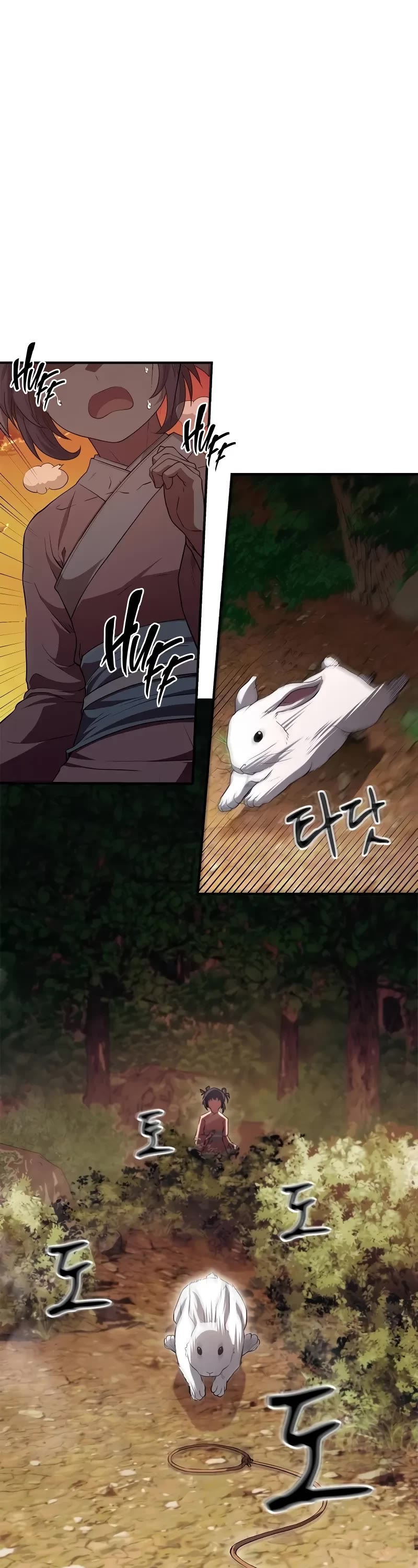 Genius Martial Arts Trainer Chapter 14 page 48 - Chapter 14