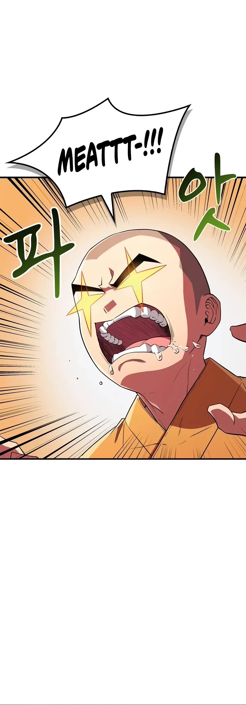 Genius Martial Arts Trainer Chapter 14 page 51 - Chapter 14