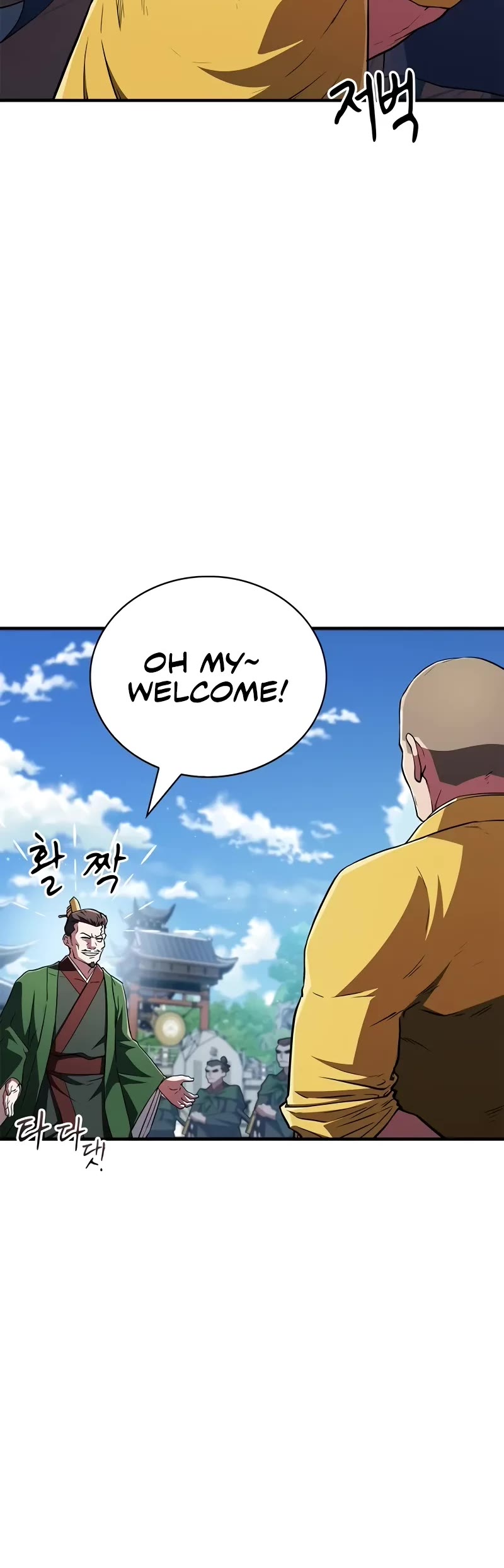 Genius Martial Arts Trainer Chapter 14 page 56 - Chapter 14