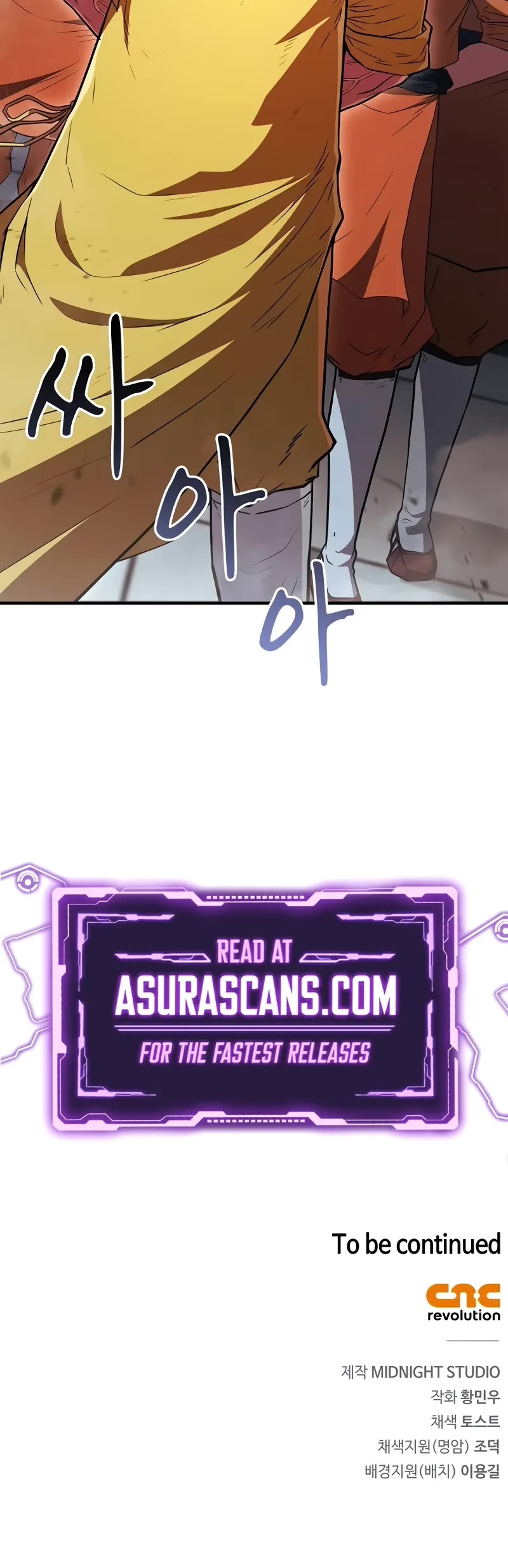 Genius Martial Arts Trainer Chapter 14 page 60 - Chapter 14