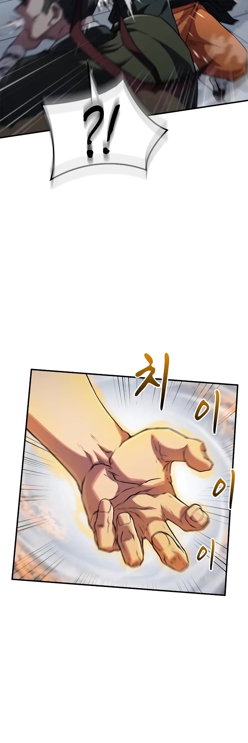 Genius Martial Arts Trainer Chapter 15 page 10 - Chapter 15