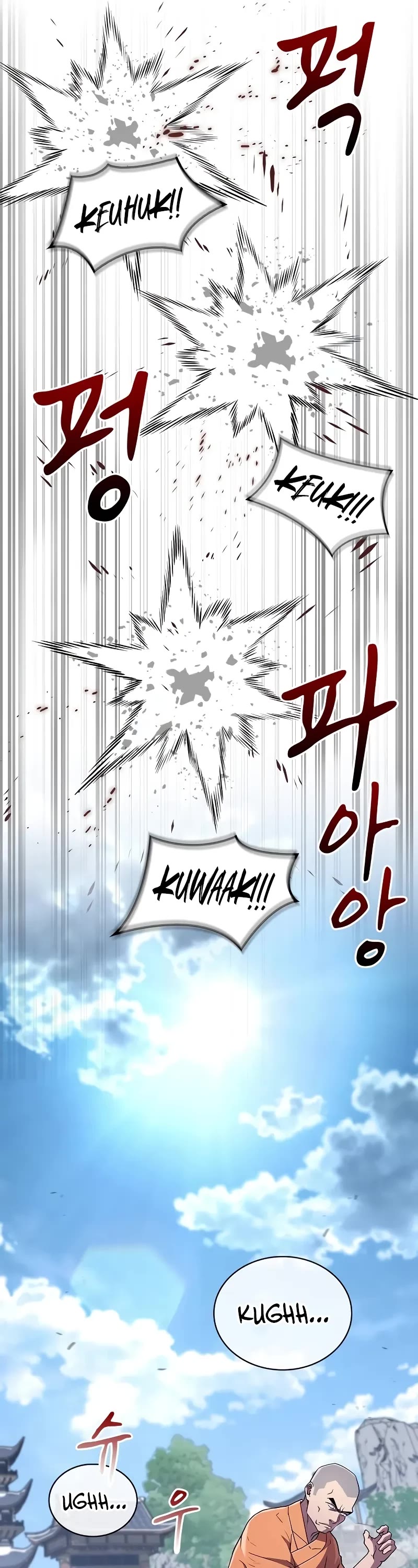 Genius Martial Arts Trainer Chapter 15 page 12 - Chapter 15