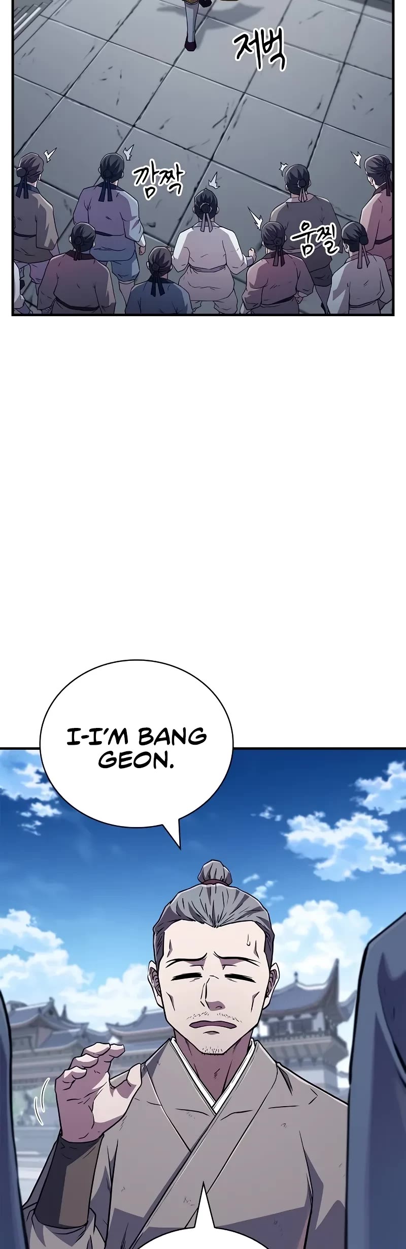 Genius Martial Arts Trainer Chapter 15 page 15 - Chapter 15