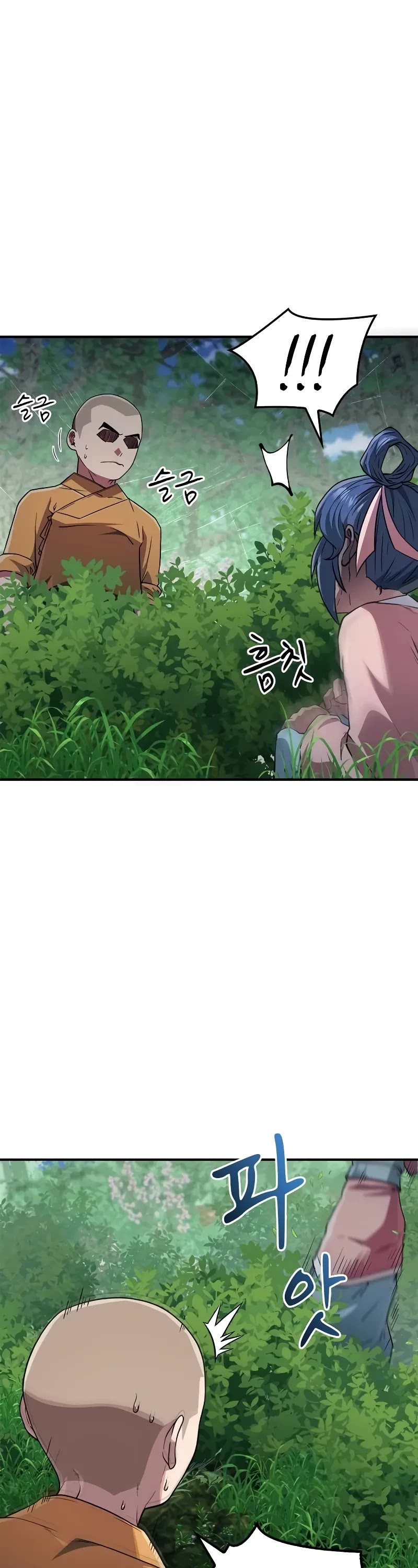 Genius Martial Arts Trainer Chapter 15 page 24 - Chapter 15