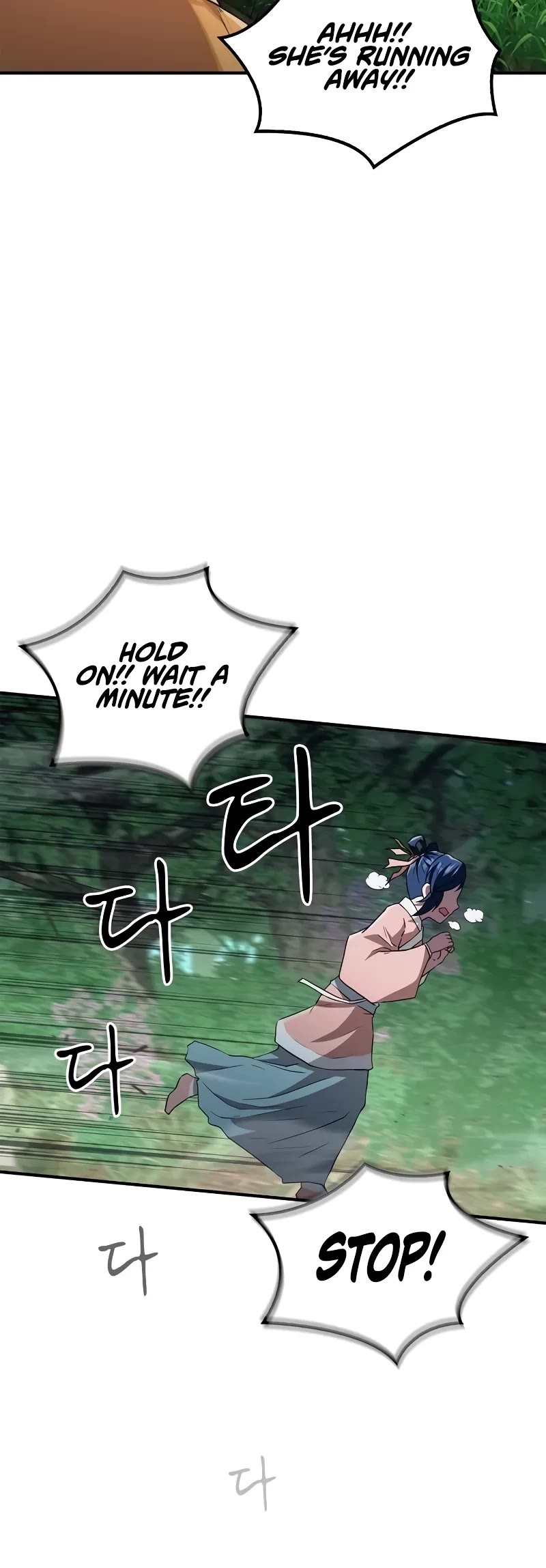 Genius Martial Arts Trainer Chapter 15 page 25 - Chapter 15