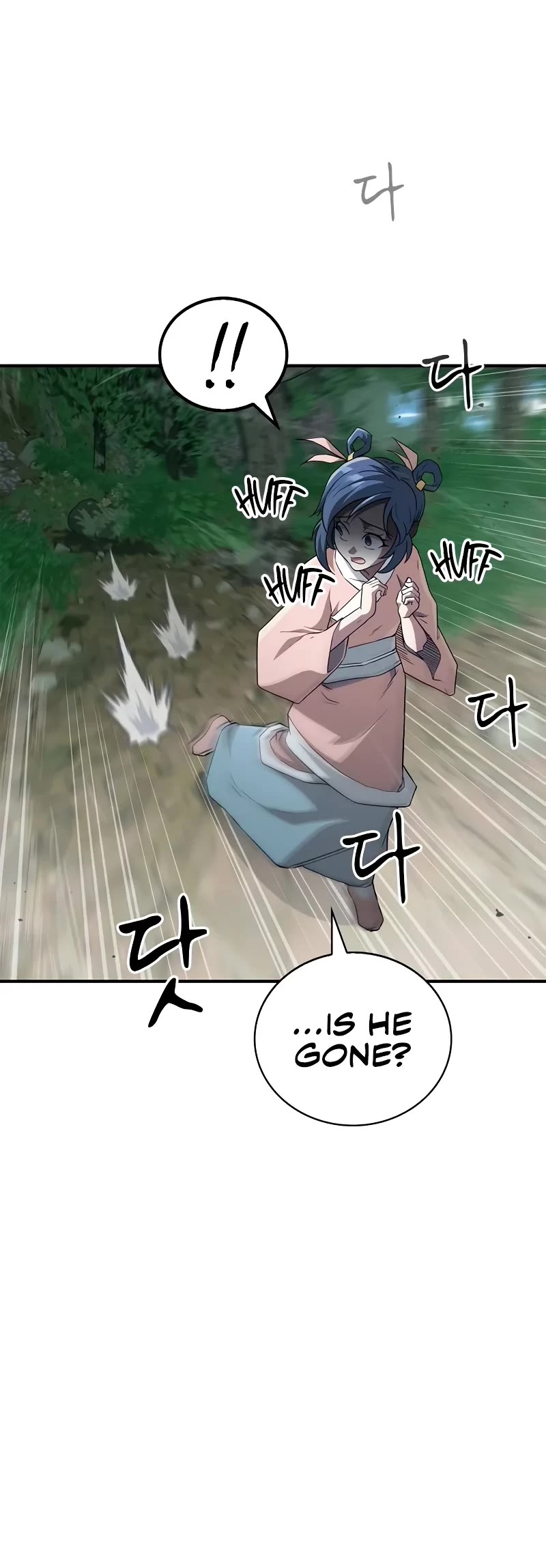 Genius Martial Arts Trainer Chapter 15 page 26 - Chapter 15