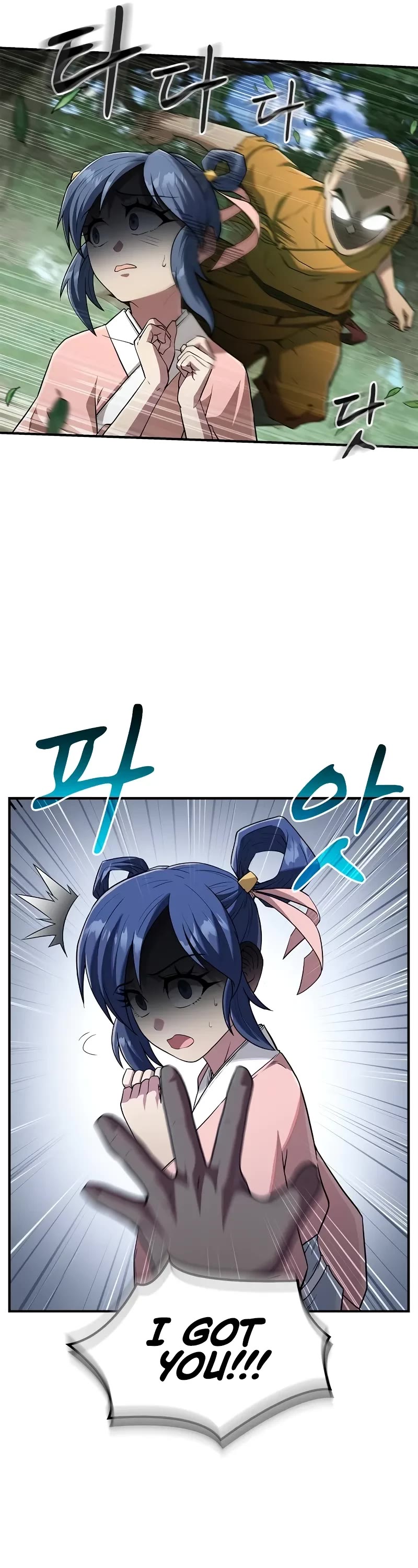 Genius Martial Arts Trainer Chapter 15 page 27 - Chapter 15