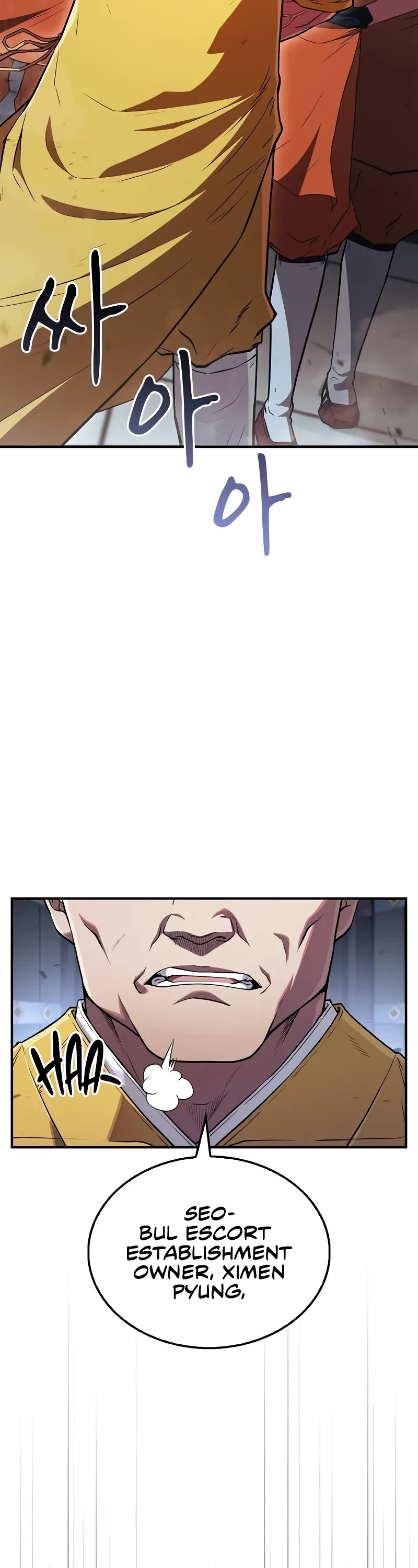 Genius Martial Arts Trainer Chapter 15 page 3 - Chapter 15