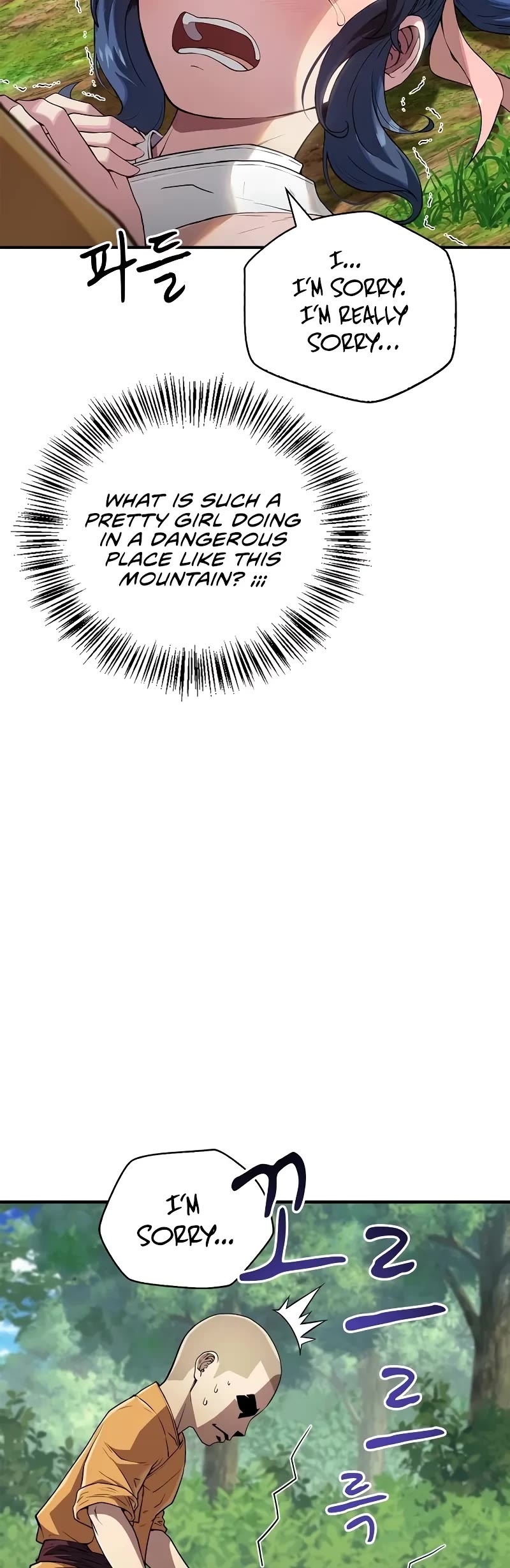 Genius Martial Arts Trainer Chapter 15 page 30 - Chapter 15
