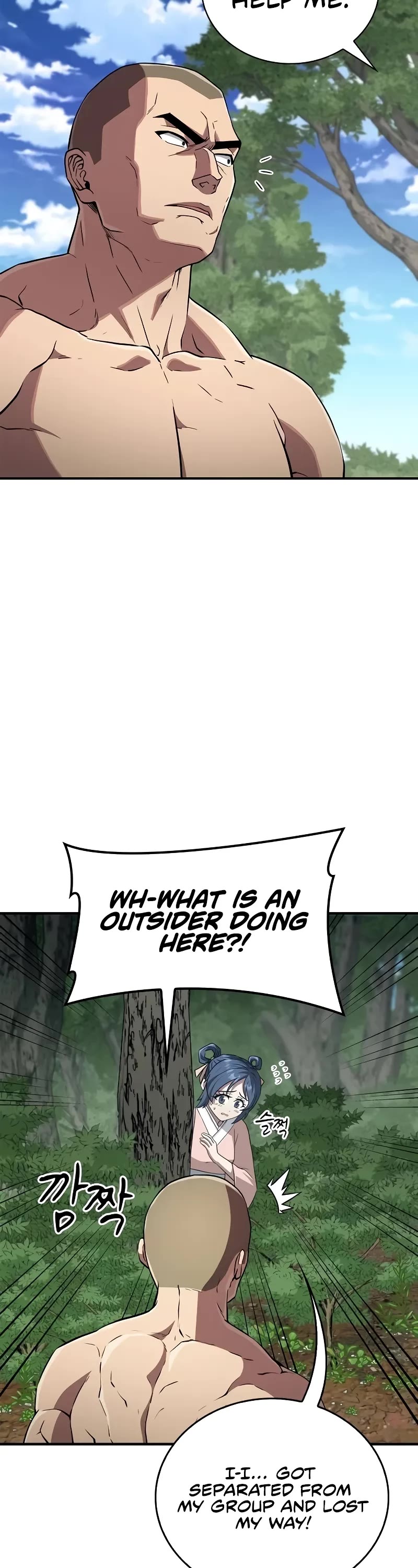 Genius Martial Arts Trainer Chapter 15 page 44 - Chapter 15