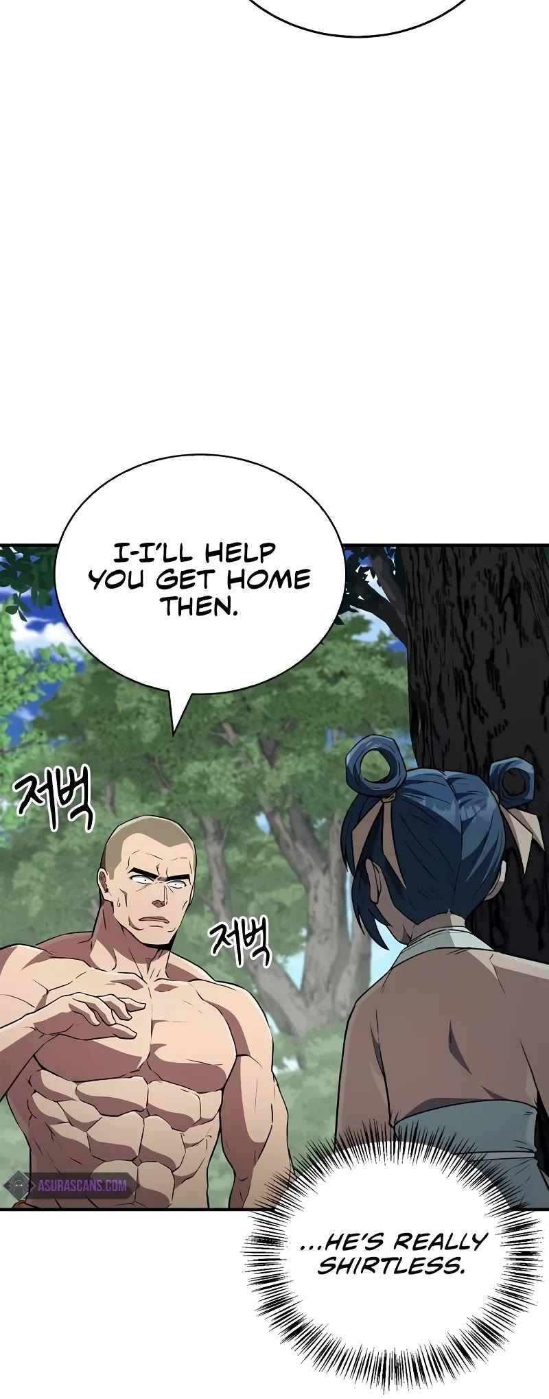 Genius Martial Arts Trainer Chapter 15 page 45 - Chapter 15