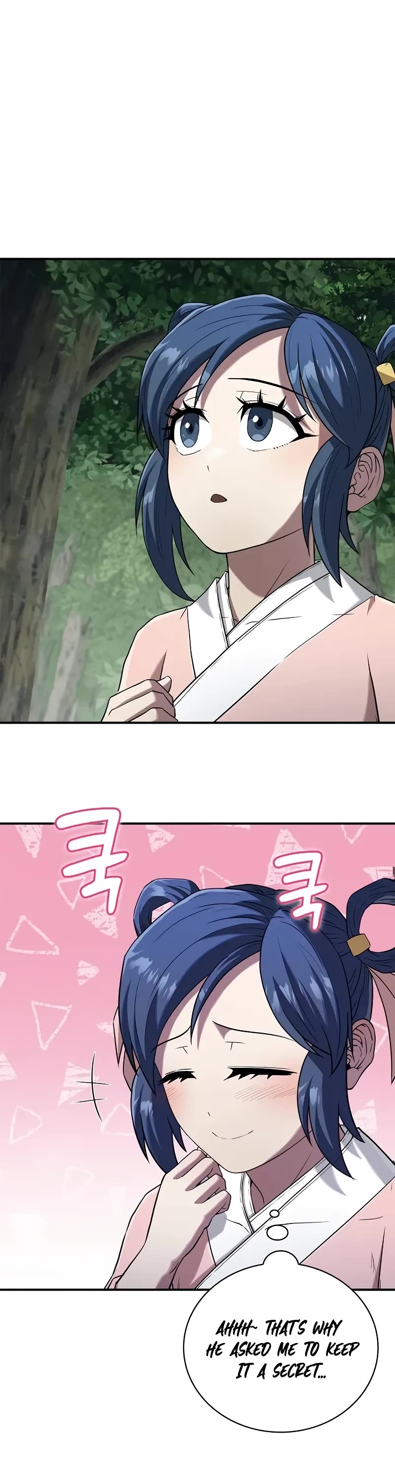 Genius Martial Arts Trainer Chapter 15 page 48 - Chapter 15
