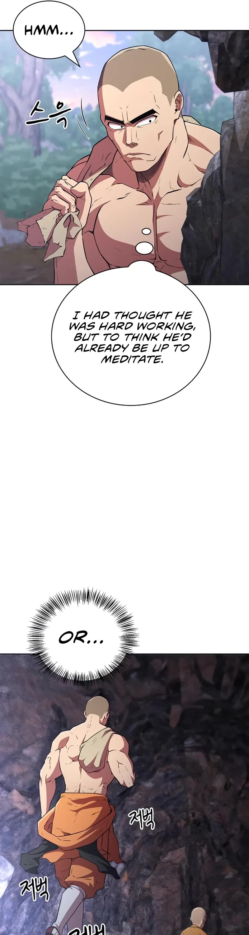 Genius Martial Arts Trainer Chapter 16 page 17 - Chapter 16