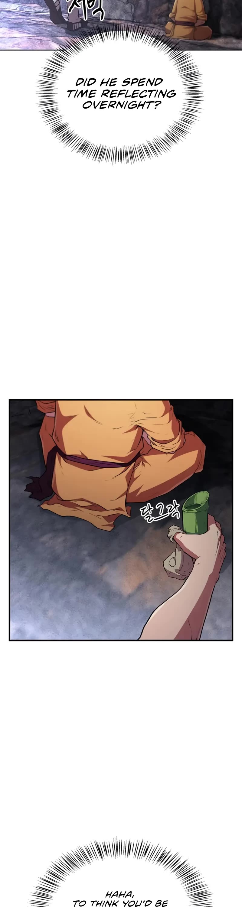 Genius Martial Arts Trainer Chapter 16 page 18 - Chapter 16