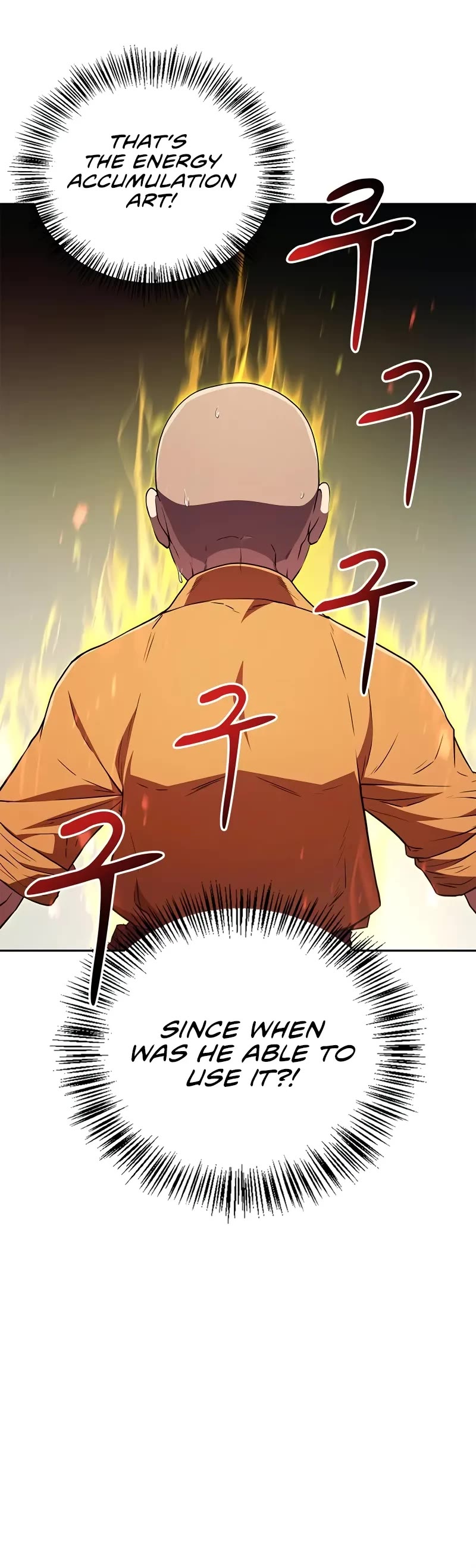 Genius Martial Arts Trainer Chapter 17 page 11 - Chapter 17