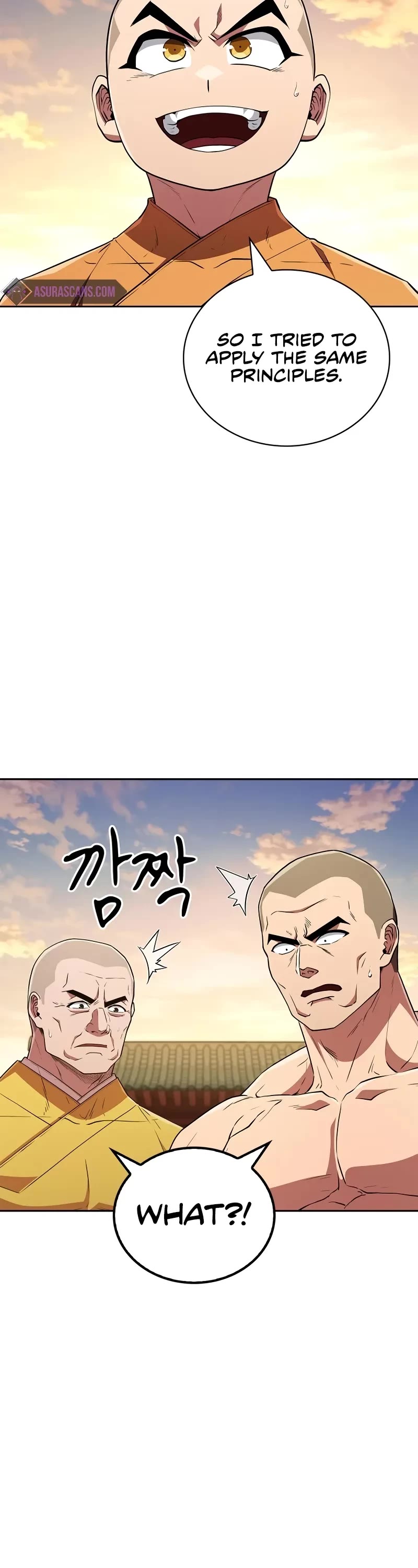 Genius Martial Arts Trainer Chapter 17 page 18 - Chapter 17
