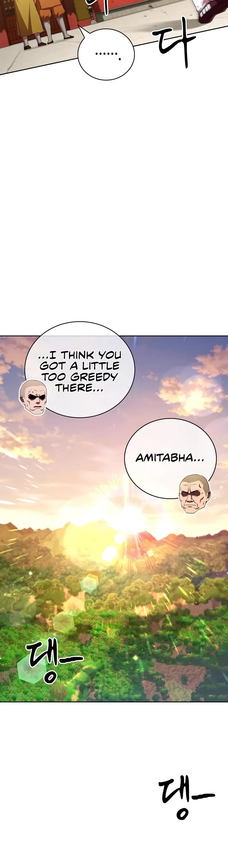 Genius Martial Arts Trainer Chapter 17 page 27 - Chapter 17