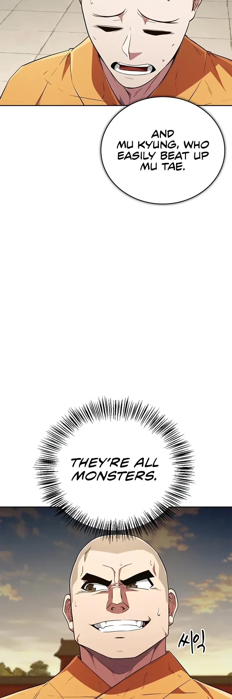 Genius Martial Arts Trainer Chapter 17 page 54 - Chapter 17