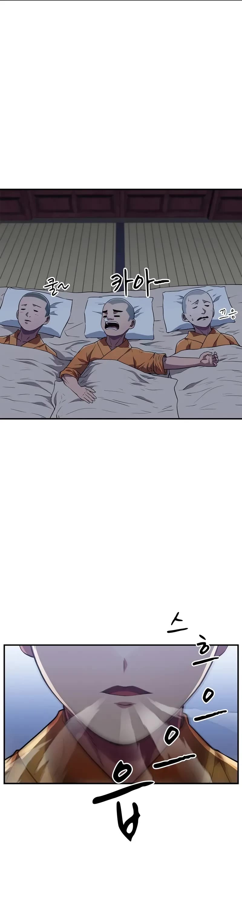 Genius Martial Arts Trainer Chapter 19 page 32 - Chapter 19