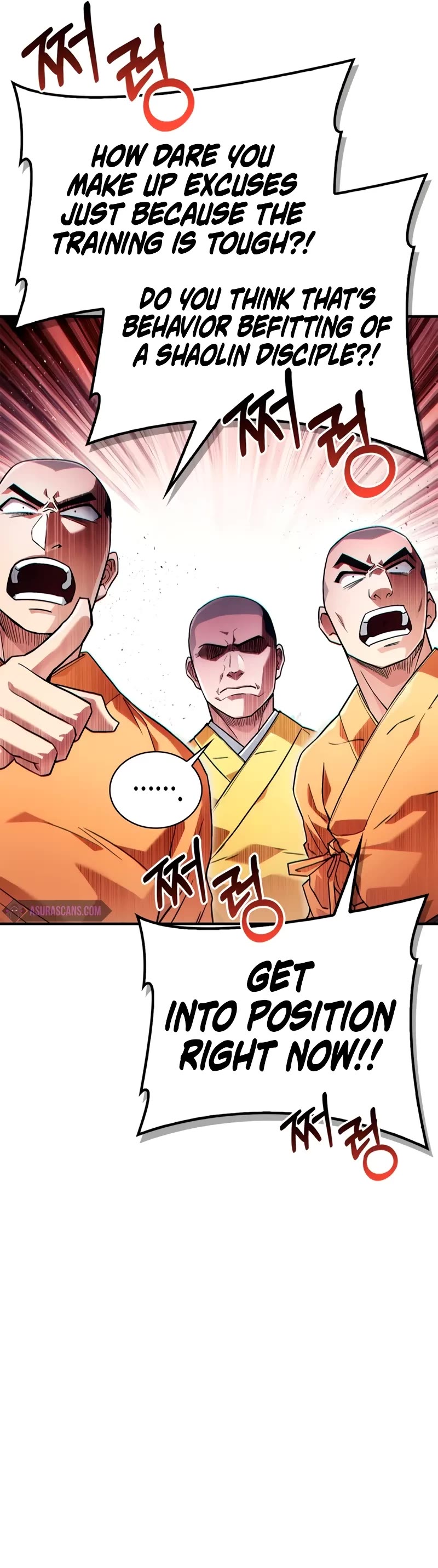 Genius Martial Arts Trainer Chapter 2 page 16 - Chapter 2