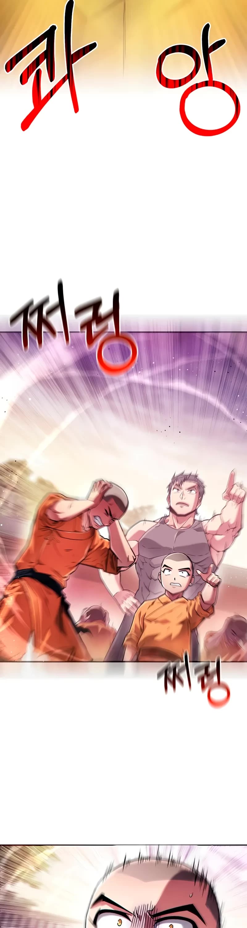 Genius Martial Arts Trainer Chapter 2 page 34 - Chapter 2