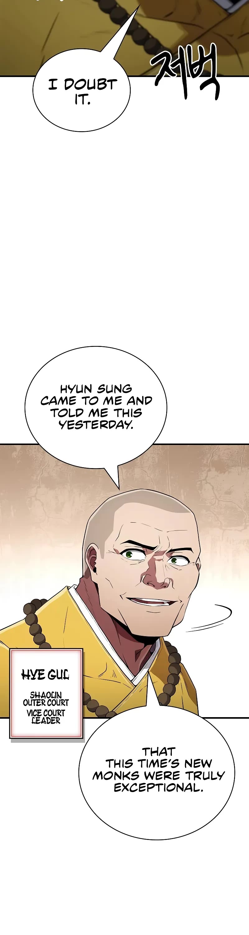 Genius Martial Arts Trainer Chapter 20 page 54 - Chapter 20
