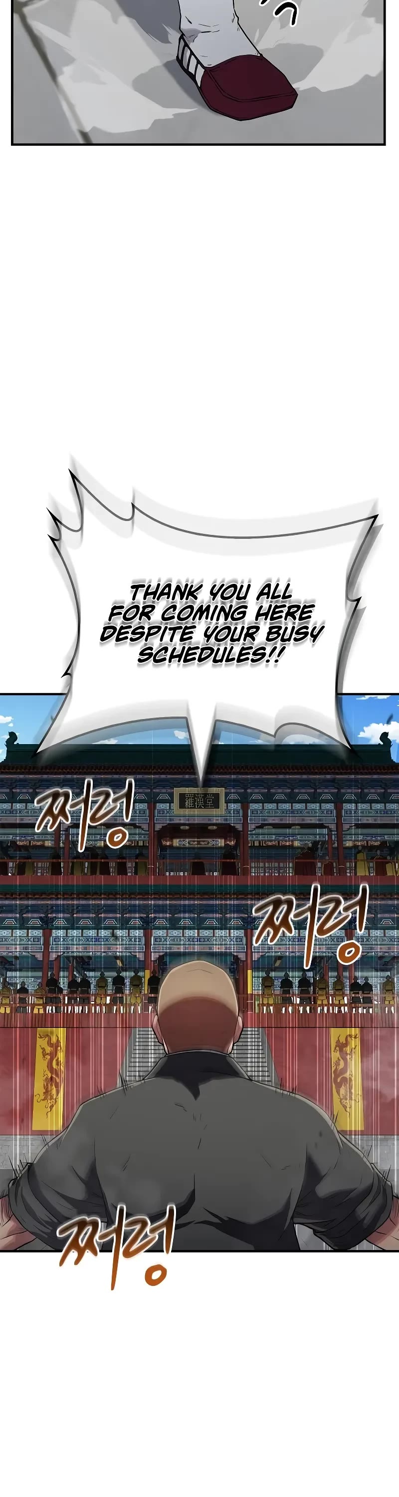 Genius Martial Arts Trainer Chapter 20 page 58 - Chapter 20
