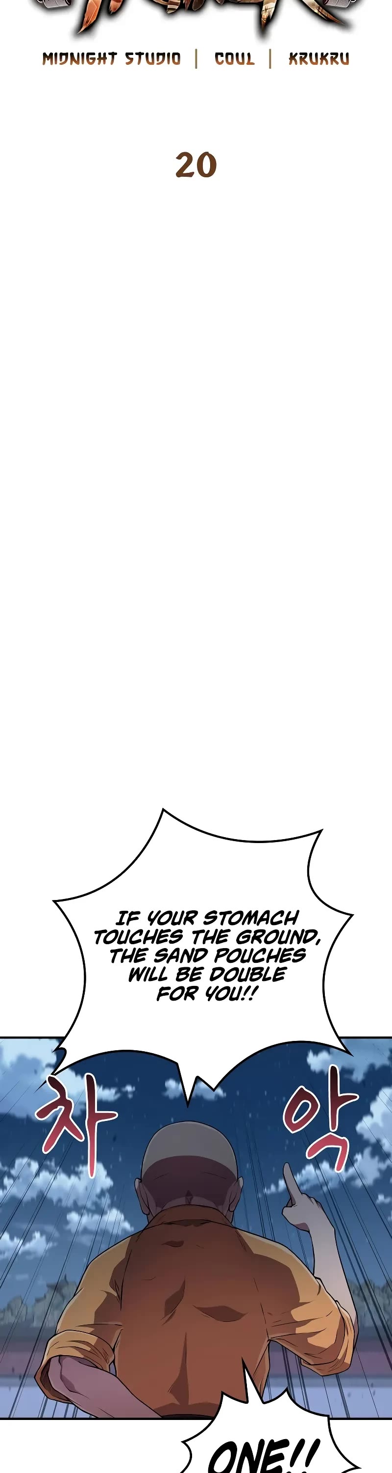 Genius Martial Arts Trainer Chapter 20 page 8 - Chapter 20