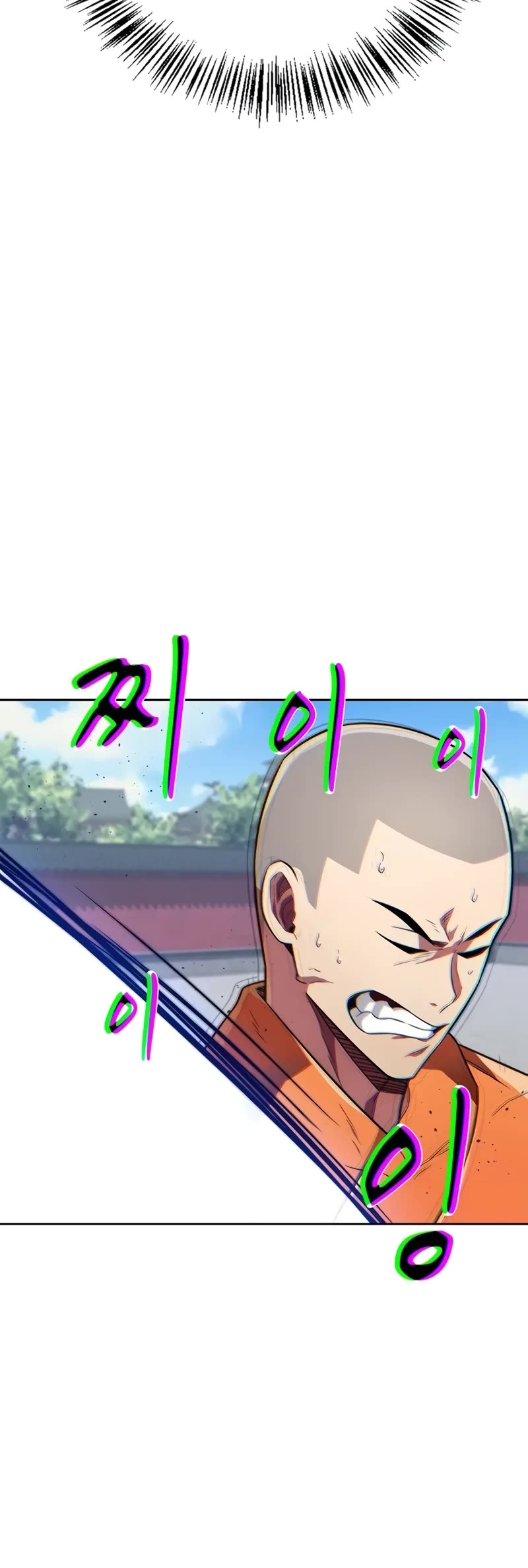 Genius Martial Arts Trainer Chapter 21 page 35 - Chapter 21
