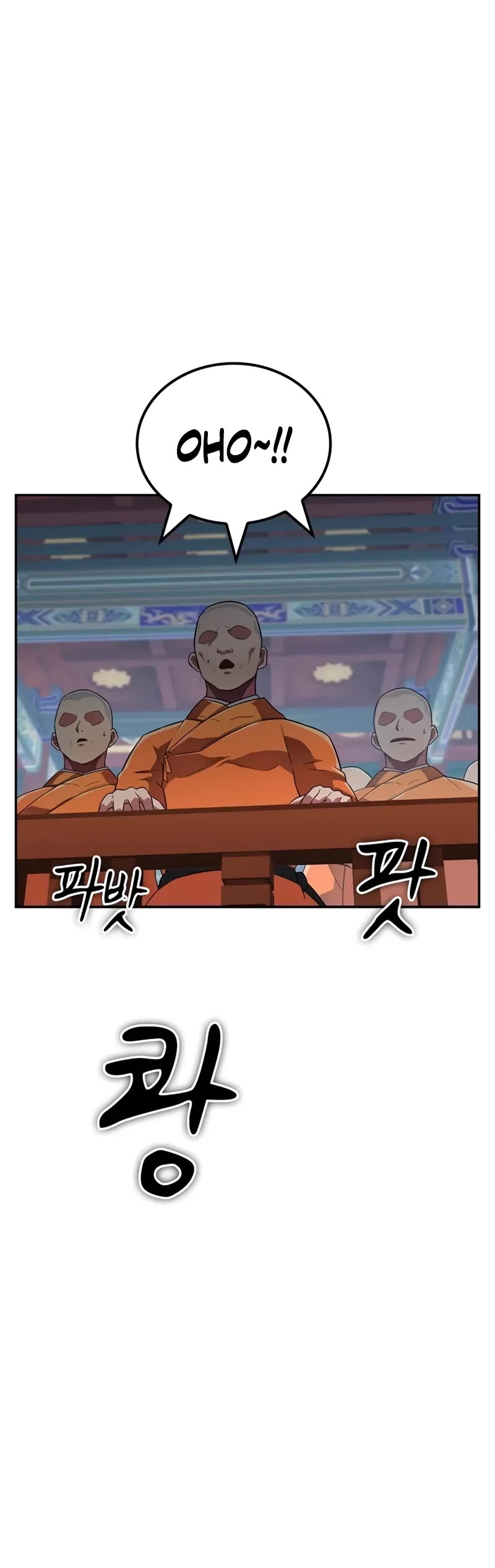 Genius Martial Arts Trainer Chapter 21 page 40 - Chapter 21