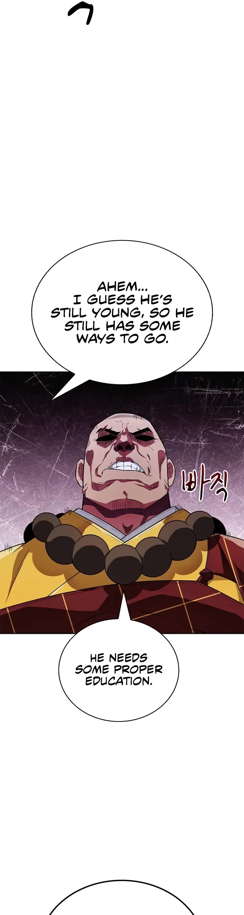 Genius Martial Arts Trainer Chapter 21 page 47 - Chapter 21