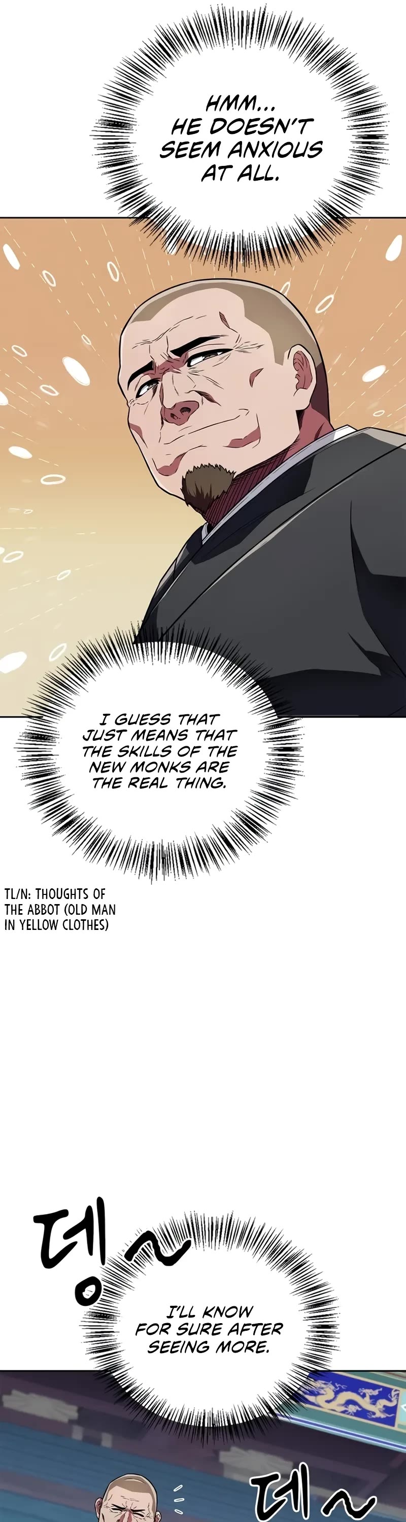 Genius Martial Arts Trainer Chapter 21 page 7 - Chapter 21