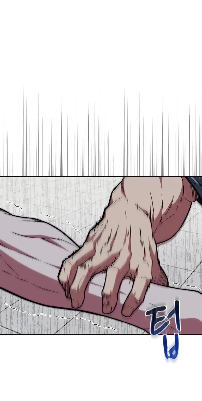 Genius Martial Arts Trainer Chapter 22 page 11 - Chapter 22