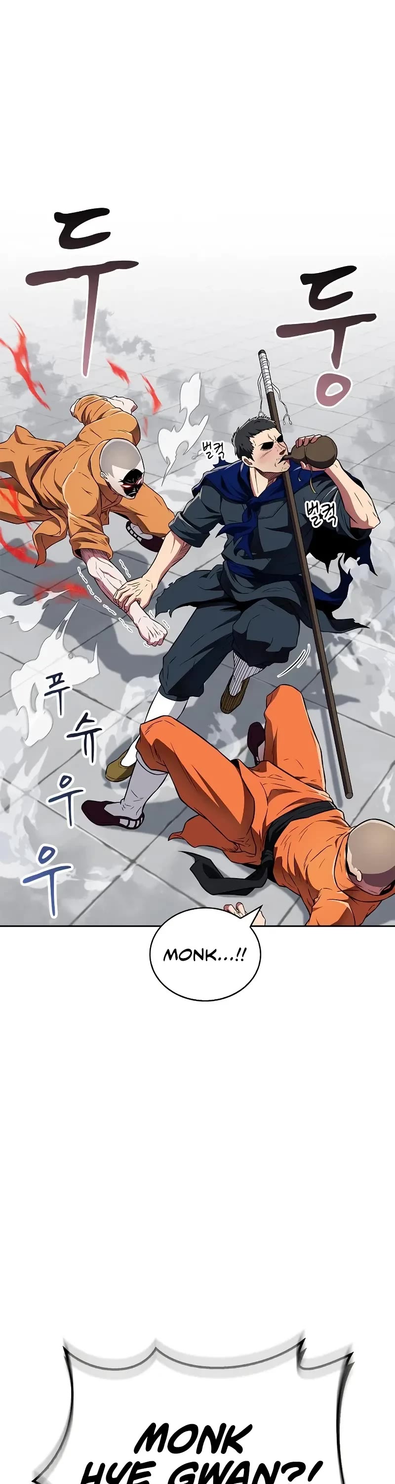 Genius Martial Arts Trainer Chapter 22 page 12 - Chapter 22