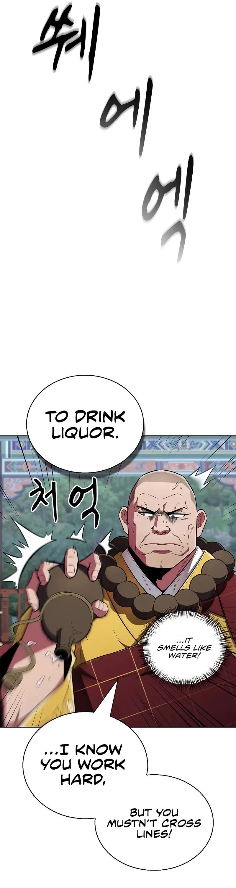 Genius Martial Arts Trainer Chapter 22 page 16 - Chapter 22