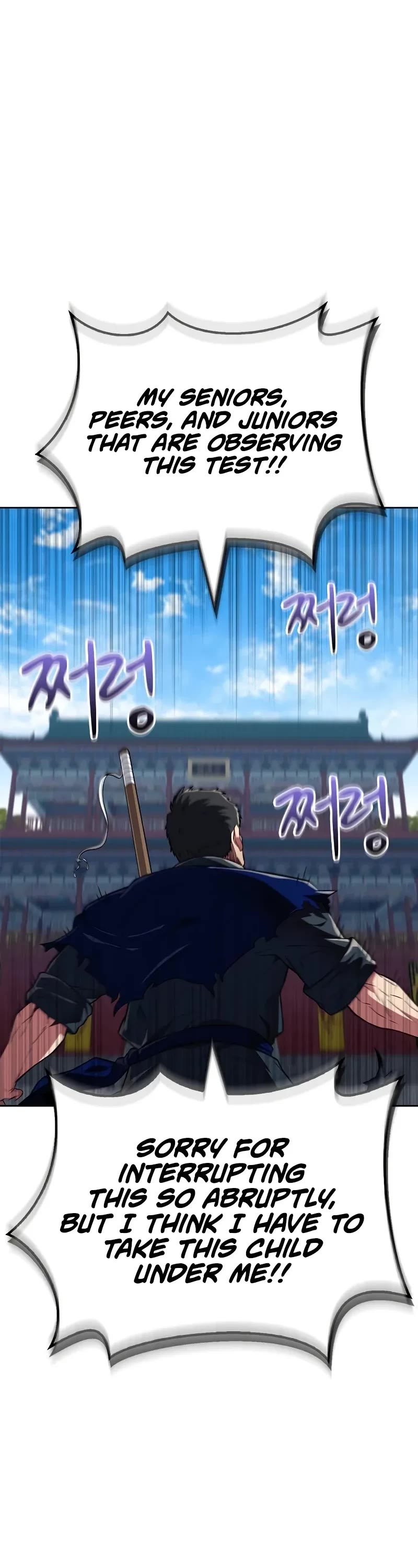 Genius Martial Arts Trainer Chapter 22 page 17 - Chapter 22